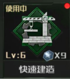 ȫ���ж�ս��ѡ����_ȫ���ж�ս�����ѡ��