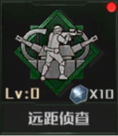 ȫ���ж�ս��ѡ����_ȫ���ж�ս�����ѡ��