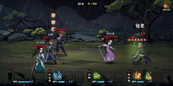 ���꽭����ˮ�ش�����������_���꽭����ˮ����δ�������