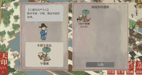 ���ϰپ�ͼӦ�츮ͭ����������_���ϰپ�ͼӦ�츮ͭ���������