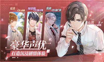 δ���¼�������7��������ʲô�ط�_δ���¼�������7������λ����ϸ˵��