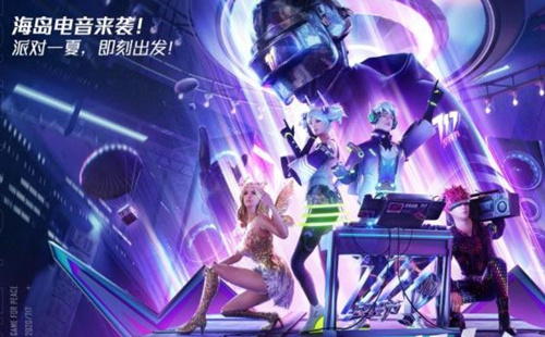 ��ƽ��Ӣ����ʢ�����������ʲô�ط���_ ��ƽ��Ӣ����ʢ���������λ�ý���