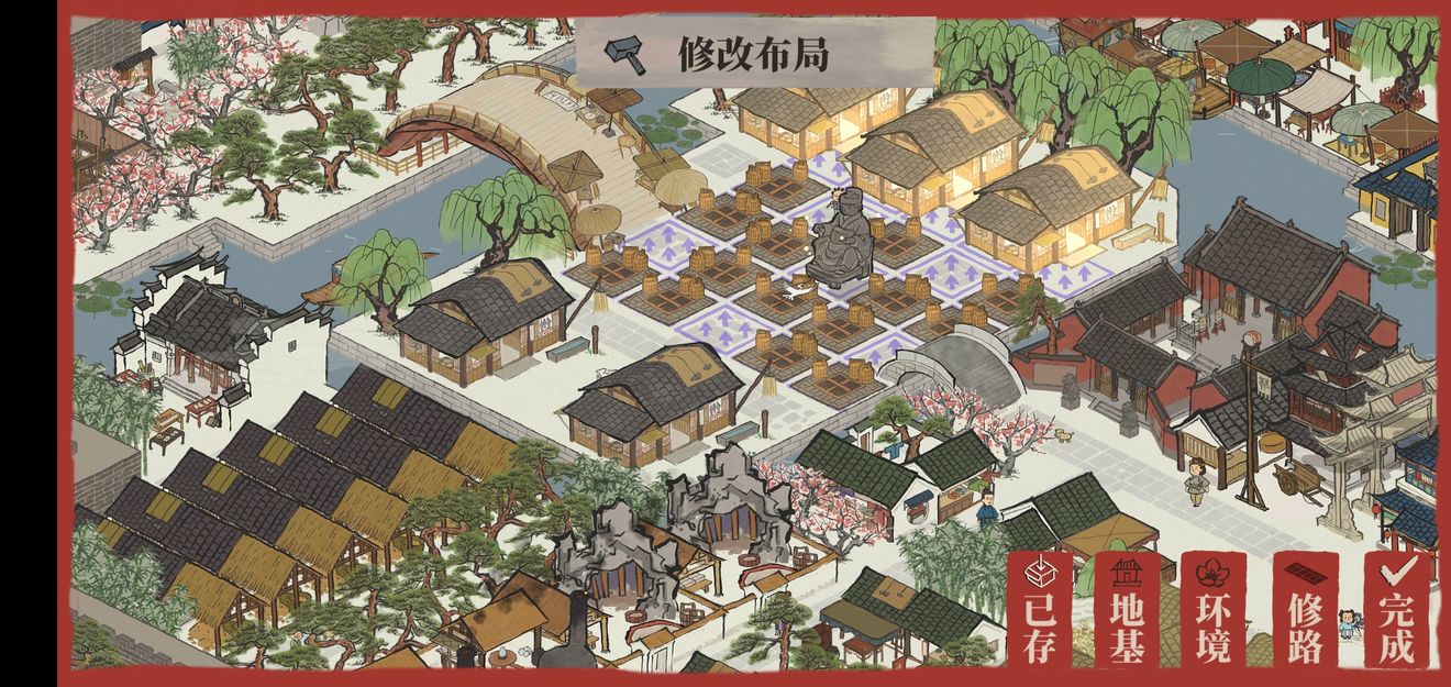 ���ϰپ�ͼӦ�츮����ˢǮ����_���ϰپ�ͼӦ�츮����ˢǮ�ķ�ʽ��ʲô