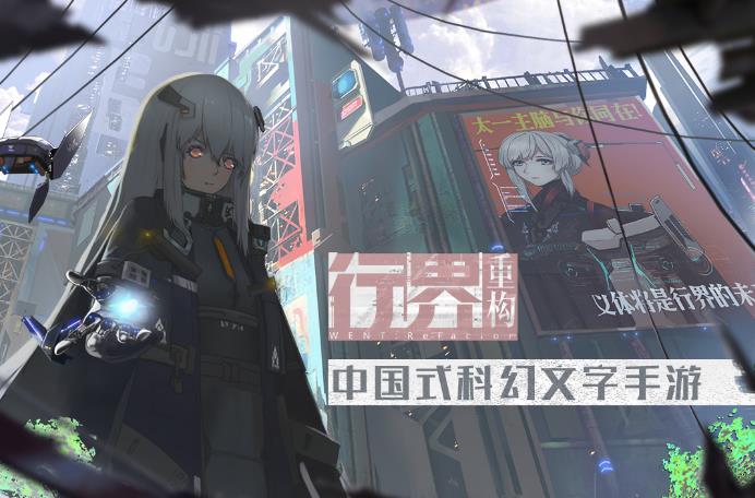 �н��ع���ʲô�������Ϸ_�н��ع���Ϸ������ɫ��ϸ˵��