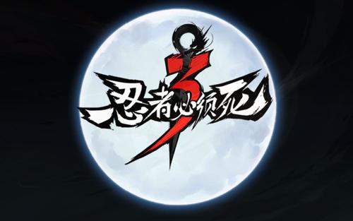 ���߱�����3�ھ���ʲôʱ���_���߱�����3�ھ��¸���ʱ�����