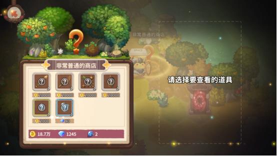 ��ߴ̽�ն����ʲô_��ߴ̽�ն��������ϸ˵��