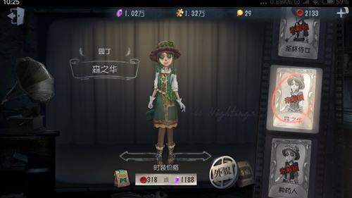 �����˸���̽�ı���֮�û����_�����˸���̽�ı���֮�û��ʲô����