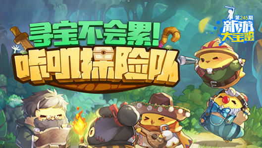 ��ߴ̽�նӽ��������Ѹ�ٽ���_��ߴ̽�նӽ�����Ѹ�ٽ��׷�ʽ����