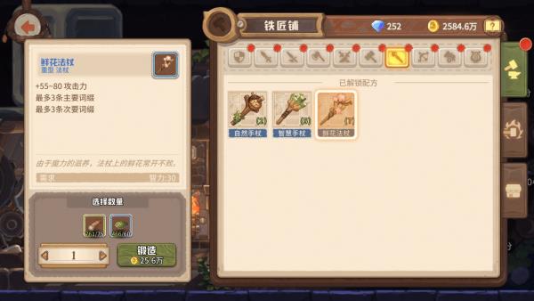 ��ߴ̽�նӷ�����λ��_��ߴ̽�նӷ���ȡ�÷�ʽ����