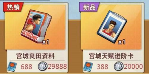 �������ֹ��������������������б�_�������ֹ���������������������ʲô�ط���