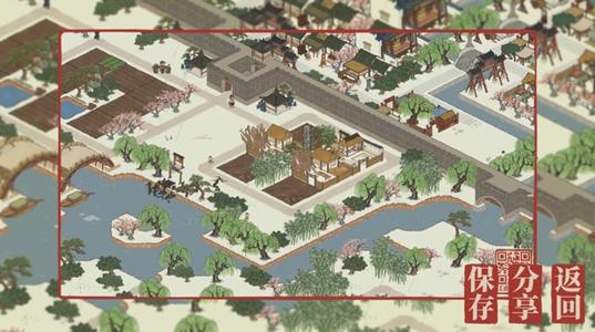 ���ϰپ�ͼ�óԹ�����ε�_���ϰپ�ͼ�óԹ���ȡ��;������