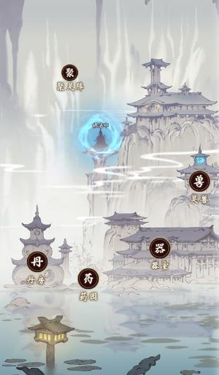 һ����ң�����淨����_һ����ң����ϵͳ���