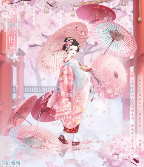 �漣ůů7.9.0�汾���¹���_�漣ůů7��23�ո�����ʲô