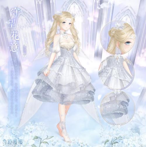 �漣ůů7.9.0�汾���¹���_�漣ůů7��23�ո�����ʲô