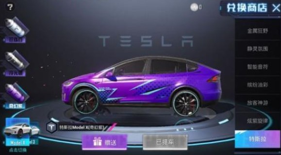 ��ƽ��ӢŤ����Ƭ����λ��_��ƽ��ӢŤ����Ƭ��ð취�����ý���