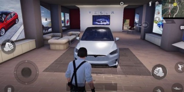 ��ƽ��Ӣ��˹���������ʲô�ط���_��ƽ��Ӣ��˹�������λ��ͼ���б�