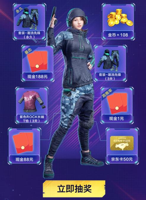 ��ƽ��Ӣ����ʢ�����տ������ʲô�ط���_��ƽ��Ӣ����ʢ�����տ������ȡ��ַ