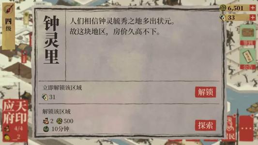 ���ϰپ�ͼ�׹�����Ѳ��ֹ���_���ϰپ�ͼ�׹�����β���