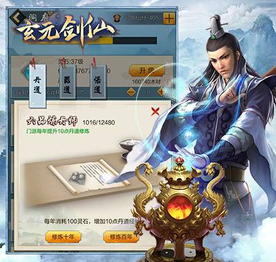 ��Ԫ����7��24�նһ�����ʲô�ط���_��Ԫ����7��24�նһ�����ȡ��ַ