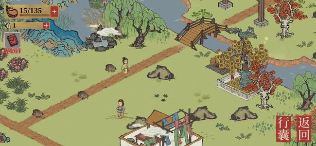 ���ϰپ�ͼ���ݲ͹ݽ����Ƽ�_���ϰپ�ͼ���ݲ͹���ν���