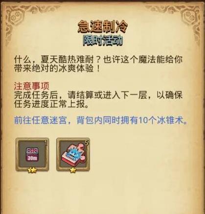 ��˼���Թ��������䶨��ԽҰ�����_��˼���Թ��������䶨��ԽҰ����