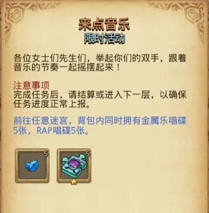 ��˼���Թ��������ֶ���ԽҰ�����_��˼���Թ��������ֶ���ԽҰ����