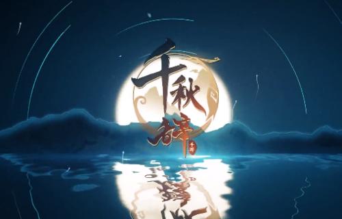 ǧ���7��24��������һ�����ʲô�ط���_ǧ���7��24��������һ�����ȡ��ַ