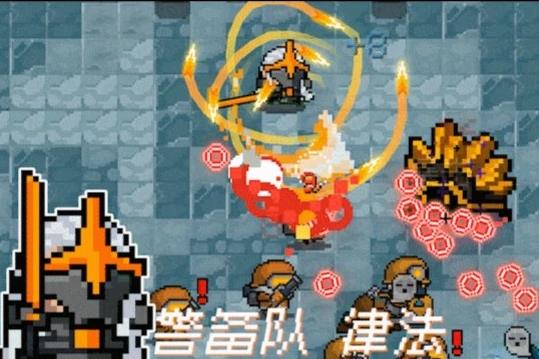 Ԫ����ʿ��ʿ�������ɷ�Ƥ����λ��_Ԫ����ʿ��ʿ�������ɷ�Ƥ��ͼ���б�