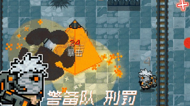 元气骑士炼金术师警备队刑罚皮肤如何获得_元气骑士炼金术师警备队刑罚皮肤图文列表