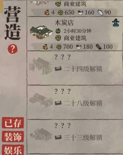 ���ϰپ�ͼ����ȡ�ù���_���ϰپ�ͼ�������ȡ��