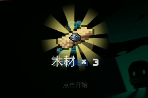 Ԫ����ʿ����ľ������һ�����ʲô�ط���_Ԫ����ʿ����ľ������һ�����ȡ��ַ