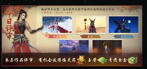 ��ҹ��¼���մ��������ڻ����_��ҹ��¼���մ��������ڻ�����б�