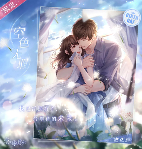 ���������˰����޶�SR��ɫ�����ε�_���������˰����޶�SR��ɫ���ȡ�ù���