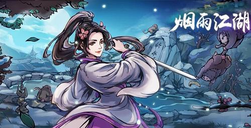 ���꽭��7���°汾��������ʲô�ط���_���꽭��7���°汾��������ȡ��ַ