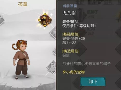 �ҵ��������������_�ҵ����������幥��