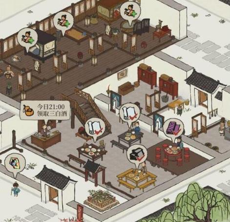 ���ϰپ�ͼ����ȡ�ù���_���ϰپ�ͼ������ε�