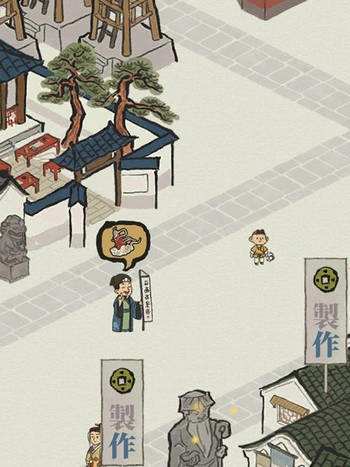 ���ϰپ�ͼ�������ô�Ч����ϸ˵��_���ϰپ�ͼ��������ʲô��