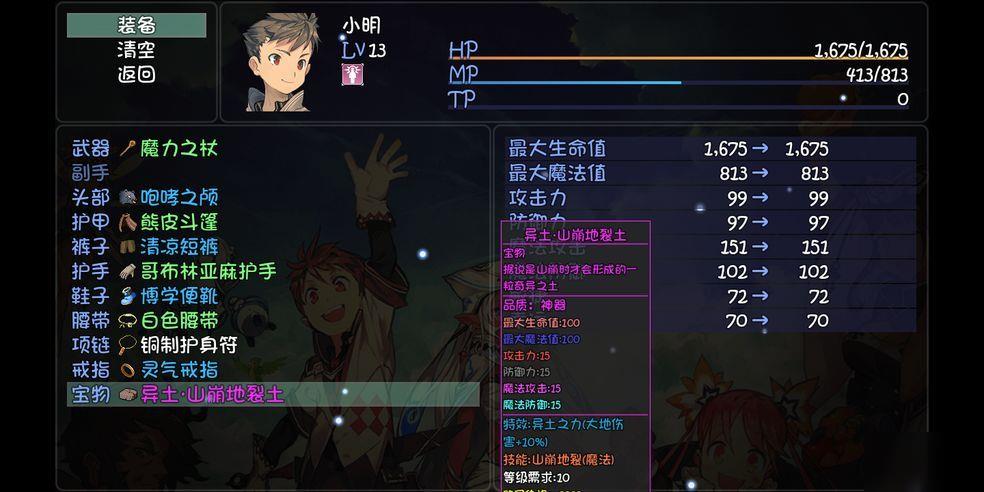 ��ǧ����ʥ��ϵ�����淨����_��ǧ����ʥ��ϵ���������