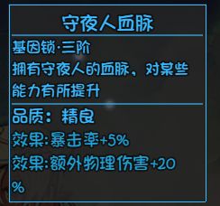 ��ǧ����˹�»�������ν���_��ǧ����˹�»�������������