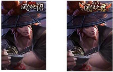 王者荣耀s19凤仪之君有什么用_王者荣耀s19凤仪之君作用效果详细说明