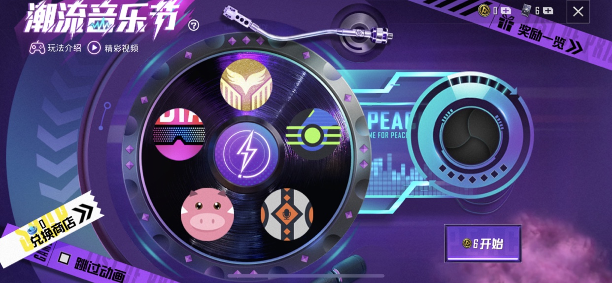 ��ƽ��Ӣ�������ֽڶ���Ǯ����_��ƽ��Ӣ�������ֽ�ȫ���껨���б�