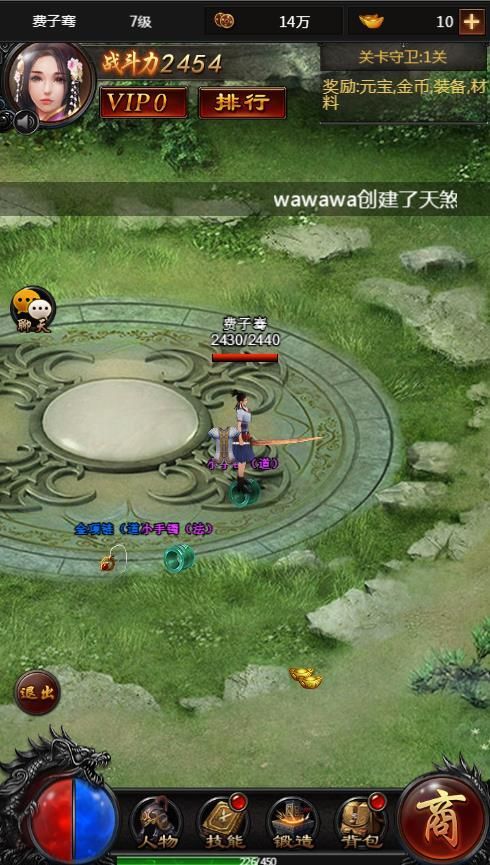 �Ƽ���������Զ�����װ���Ĵ�������_�����Զ�����װ���Ĵ�����������һЩ