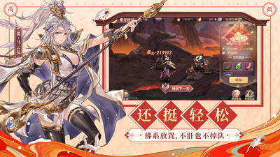 �Ƽ�����ƽ���������������_����һЩ���������ʺ�ƽ����