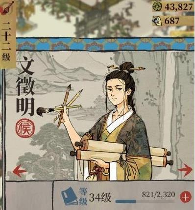 ���ϰپ�ͼ���������һЩ_���ϰپ�ͼ�����Ч��������ϸ˵��