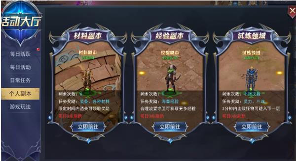 �Ƽ������Ҫ������Ĵ�������_����������Ĵ�����������һЩ