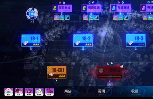 ����3����18-1��δ�_����3����18-1�����򷨹���