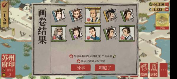 ���ϰپ�ͼ�������ݵ��������ж_���ϰپ�ͼ�������ݵ�����ɾ����ʽ����