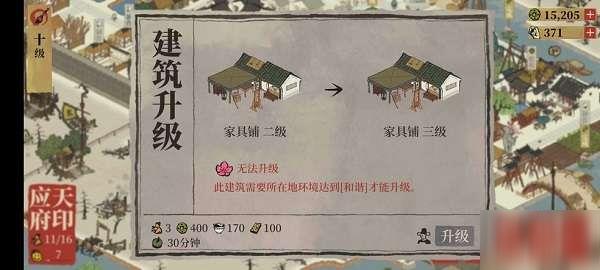 ���ϰپ�ͼ���ӽ�����������_���ϰپ�ͼ������ν�������