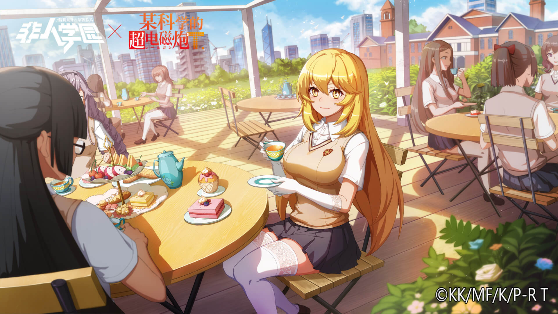 ����ѧ԰ʳ�������������һЩ_����ѧ԰ʳ���������Ч����ϸ˵��