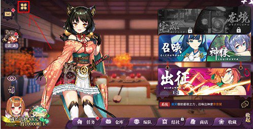 ������Դ����һ�����ʲô�ط���_������Դ����һ�����ȡ��ַ